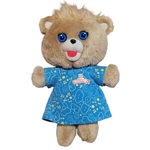 Teddy Ruxpin Hug N Sing Interactive Lullaby Stuffed Bear WORKS